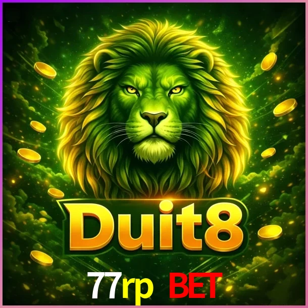DUIT8