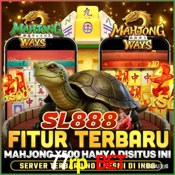SL888